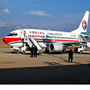 遵义茅台航空物流-当日到达,轻松快捷