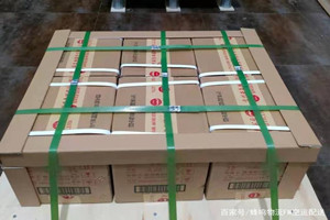 遵义茅台航空物流酒水【机场货运当天